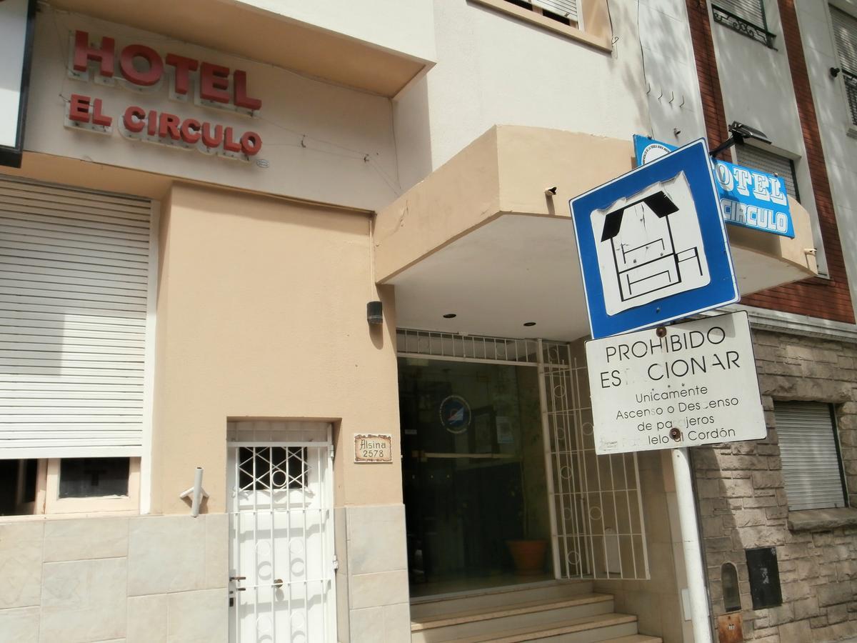 Hotel El Circulo Mar del Plata Luaran gambar